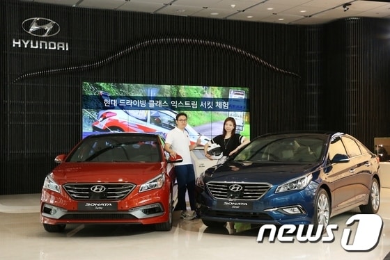 현대차, 자동차 마니아 초청 ´F1 서킷 체험´ 실시(현대차 제공)ⓒ News1