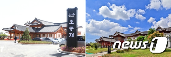 전남개발공사(사장 양지문)는 국제대회에 부족한 숙박시설을 지원하고자 건립된 한옥호텔 오동재(여수)와 영산재(영암) 2곳을 매각한다고 10일 밝혔다. 사진은 오동재(왼쪽)와 영산재(오른쪽) 전경. (전남개발공사 제공) 2015.08.10/뉴스1 ⓒ News1 신채린 기자