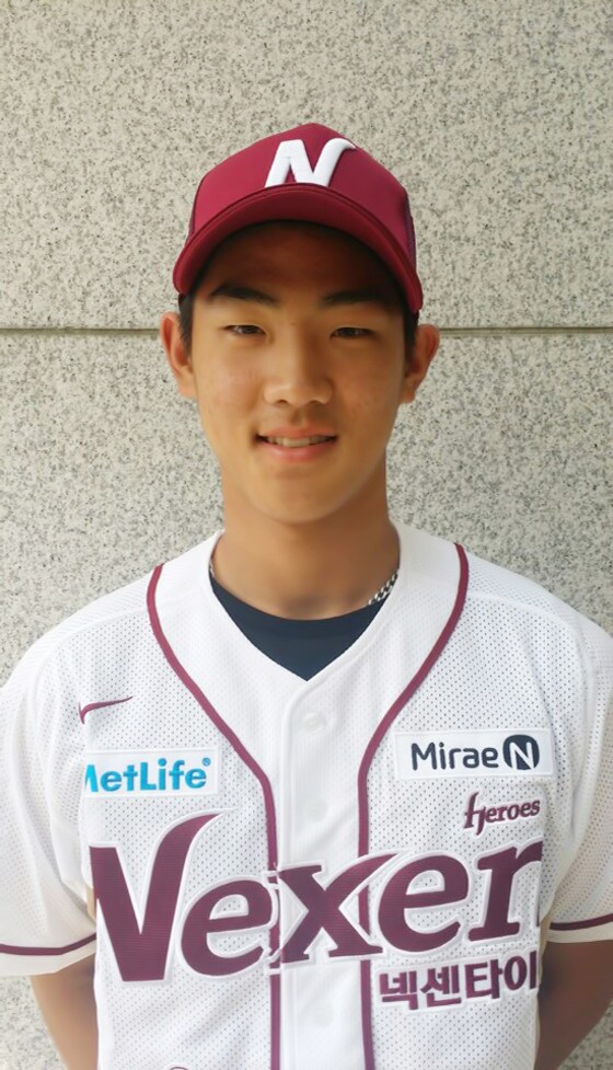 넥센 히어로즈가 2016년 신인 1차 지명 대상자인 서울고 포수 주효상과 계약을 마쳤다. (넥센 히어로즈 제공)