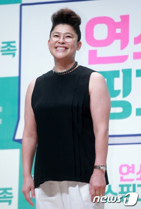 뉴스1 DB ⓒ News1