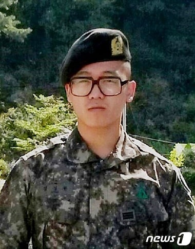 정성원(24), 광양출신 전역 연기 장병 ⓒ News1