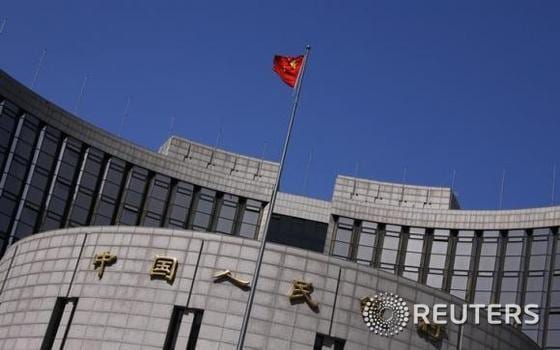 중국인민은행. @ 로이터=뉴스1
