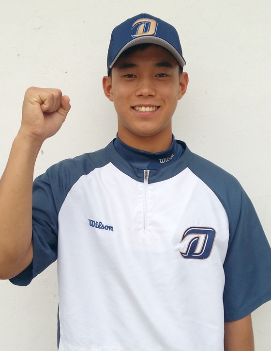 경기고 출신 우완 투수 겸 유격수 박준영이 3일 NC 다이노스와 계약금 2억원에 도장을 찍었다. ⓒ News1