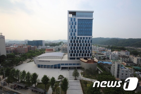 전국 국·공립대학교 총장 협의회를 주관하는 경남과기대 전경ⓒ News1