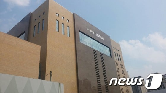 현대백화점 판교점. ⓒ News1