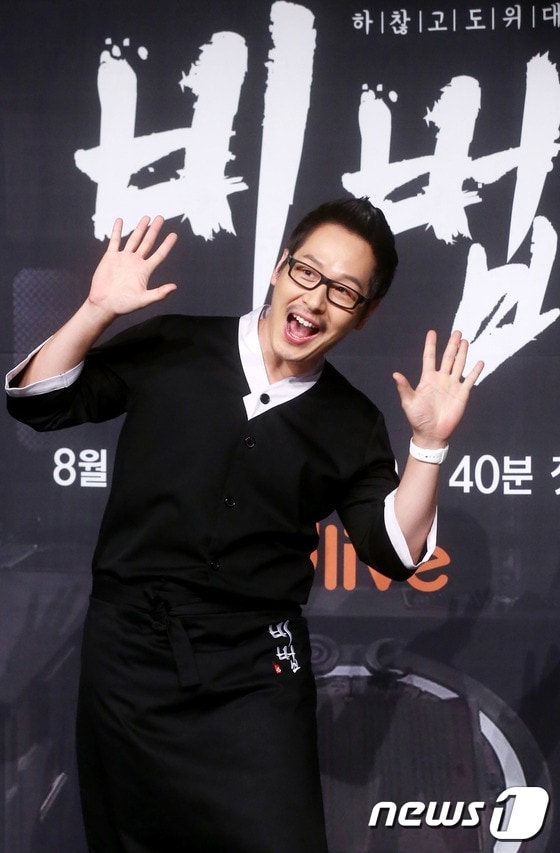 웹툰 작가 김풍 ⓒ 뉴스1 DB