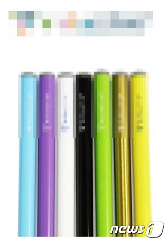 (뉴스1 DB) ⓒ News1