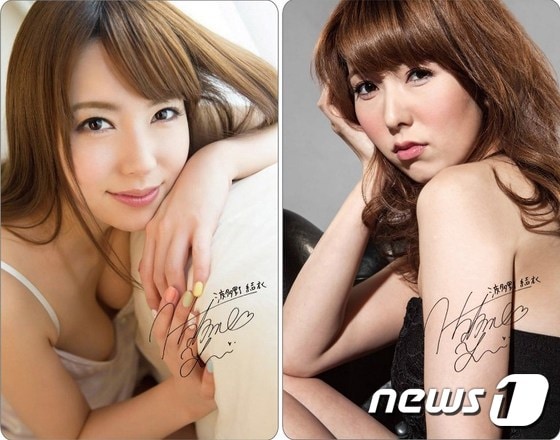 일본 포르노 스타 하타오 유이가 그려진 대만 이지카드의 교통카드. 왼쪽이 천사, 오른쪽이 악마 버전이다.ⓒ AFP=뉴스1