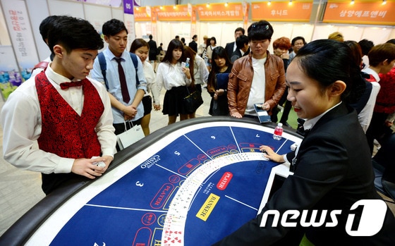 (사진은 기사 내용과 무관함) / 뉴스1 ⓒ News1