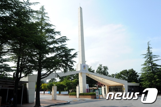 강릉원주대학교 ⓒ News1