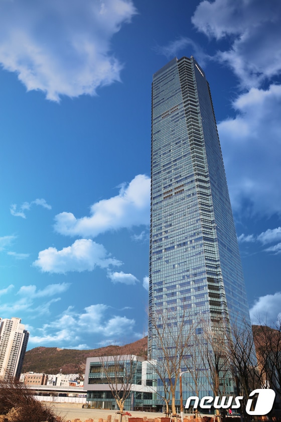 BIFC 한국 예탁결제원.(예탁결제원 제공)ⓒ News1