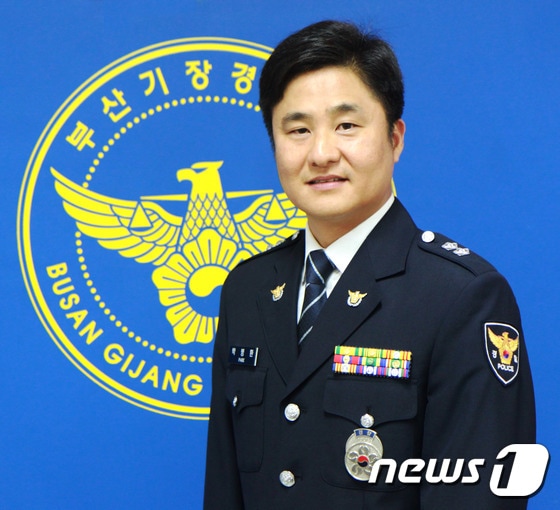 박병환 기장경찰서 경비작전계장.ⓒ News1