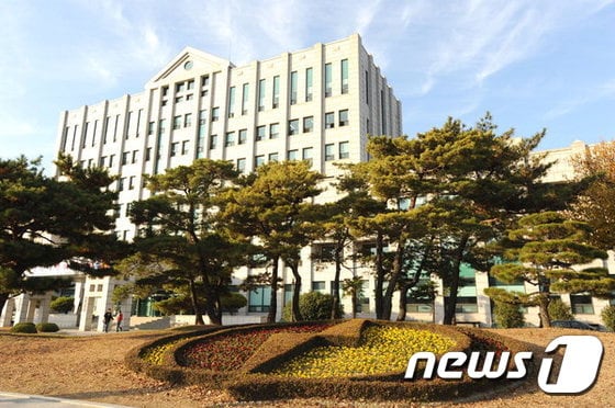 부경대학교 전경사진.(부경대 제공)ⓒ News1