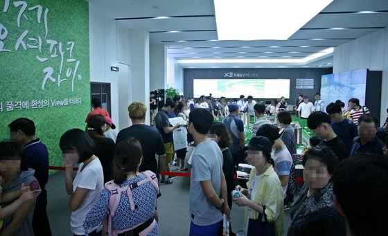 거제오션파크자이 모델하우스가 내방객들로 붐비고 있다. /사진제공=GS건설