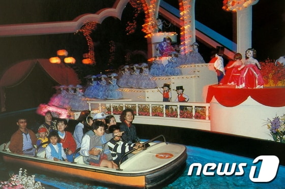 자구마을 운행 모습. / 사진제공 = 에버랜드 ⓒ News1