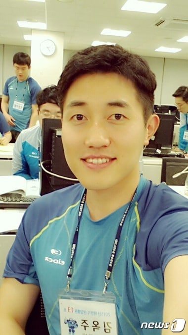 남도학숙 출신 김옥주 씨. 취업 후 장학금을 쾌척해 화제가 되고 있다.(전남도 제공) 2015.9.6ⓒ News1