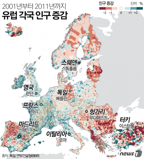 ⓒ 뉴스1 최진모 디자이너