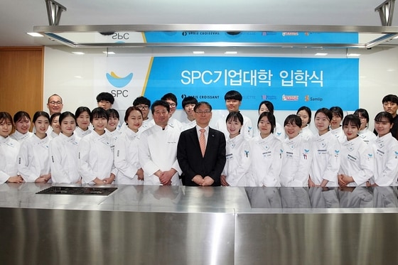 /사진제공 = SPC그룹 ⓒ News1