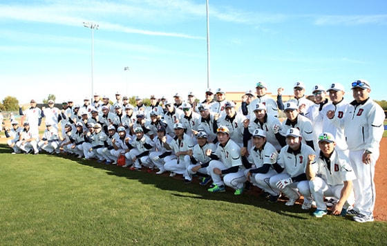 두산 베어스 선수단이 15일 인천국제공항을 통해 호주 시드니로 출국해 1차 캠프를 차린다. (두산 베어스 제공) ⓒ News1