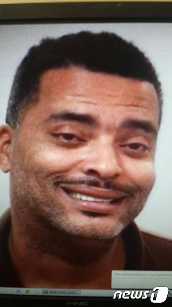 경찰이 처음 공개한 지명수배자 퓨의 사진ⓒ리마경찰페이스북