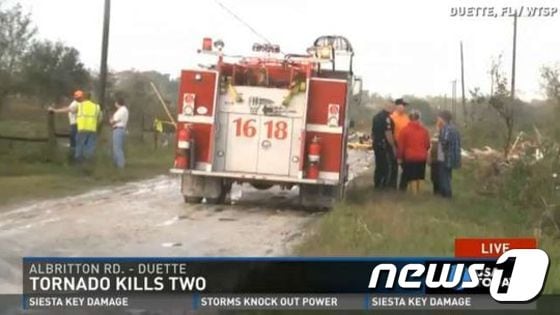 플로리다주에 토네이도가 강타해 2명이 사망했다.ⓒ News1