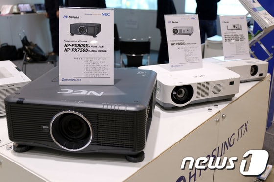 효성의 IT 전문 계열사인 효성ITX가 최신 NEC 빔프로젝터 신제품 8종을 출시했다.(사진제공=효성)ⓒ News1