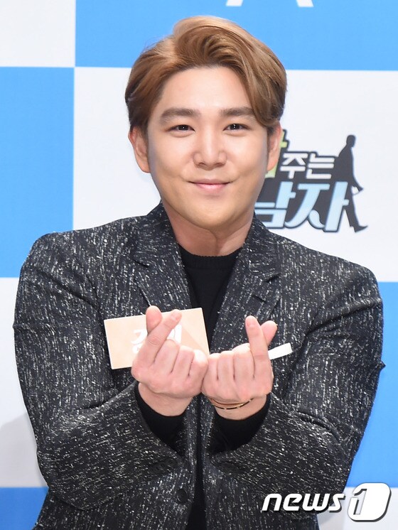 슈퍼주니어 강인 ⓒ News1