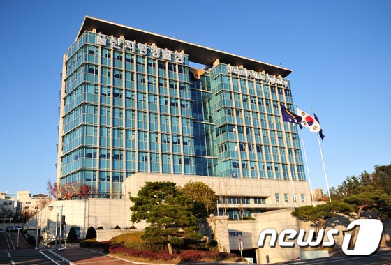 울산지방경찰청.  ⓒ News1