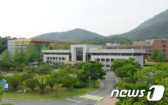 창원대학교 대학본부 전경(창원대학교 제공)2016.1.27./뉴스1 ⓒ News1 남경문 기자
