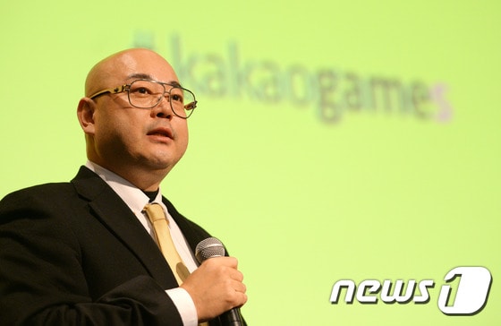 남궁훈 카카오 게임 총괄 부사장(CGO)ⓒ News1 이동원 기자