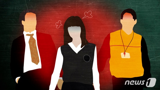 ⓒ 뉴스1 방은영 디자이너