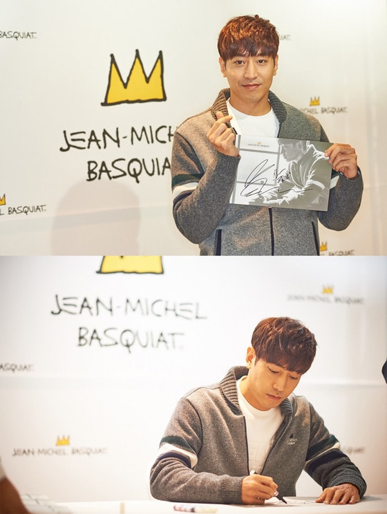 에릭 모델로 나선 장 미쉘 바스키아 수원점 팬사인회. 이미지=업체 제공 ⓒ News1