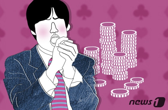 ⓒ News1 방은영 디자이너