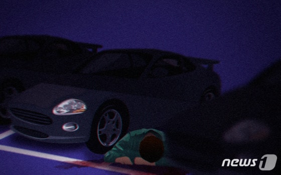 ⓒ News1 DB
