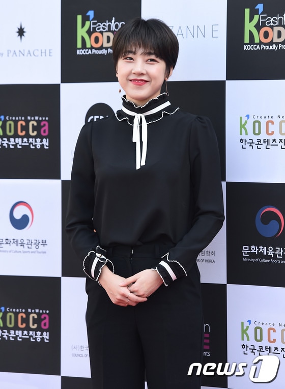 타히티 아리/뉴스1ⓒ News1 DB