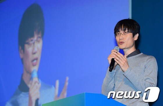 이해진 네이버 글로벌투자책임자. &#40;뉴스1 DB&#41; ⓒ News1 박정호 기자