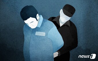 ⓒ News1 이은주 디자이너