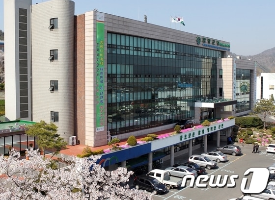 함평군청 전경 ⓒ News1