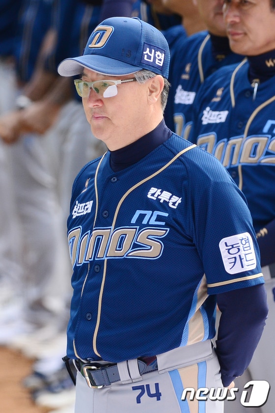 김경문 NC 다이노스 감독. /뉴스1 DBⓒ News1 임세영 기자