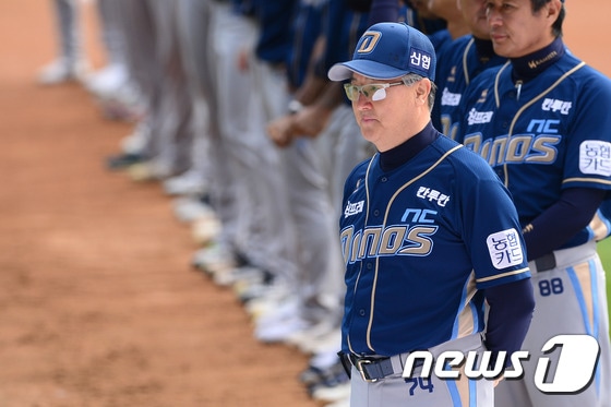 NC 다이노스가 김경문 감독과 3년 재계약을 맺었다. /뉴스1 ⓒ News1 임세영 기자