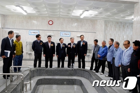 임실 신평면 작은목욕탕이 문을 열었다.(임실군 제공)2016.10.3/ⓒ News1