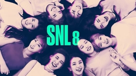 tvN ‘SNL8’ 방송화면 캡처ⓒ News1