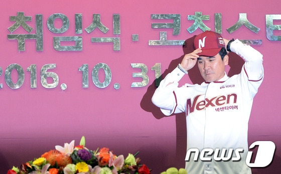 넥센 히어로즈 장정석 감독. .2016.10.31/뉴스1 ⓒ News1 이동원 기자