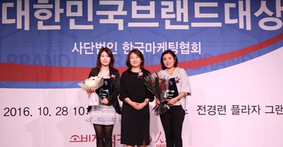 <이미지 제공=아르테티끄> ⓒ News1