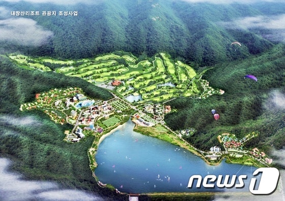전북 정읍시와 한국관광공사가 공동으로 개발 중인 내장산리조트 관광지 조성사업. 정읍 내장산리조트관광지 조성사업 조감도 ⓒ News1