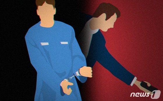 ⓒ News1 DB