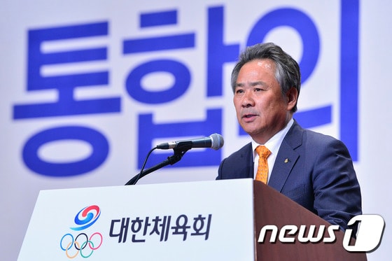 이기흥 대한체육회장. 2016.11.1/뉴스1 ⓒ News1 신웅수 기자