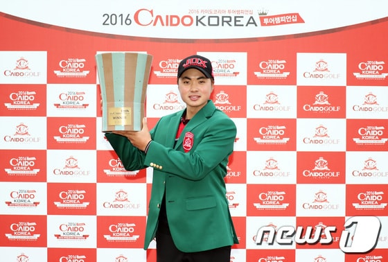 지난 시즌 카이도코리아 투어챔피언십 우승자 이형준./뉴스1 DB (KPGA) 제공) ⓒ News1