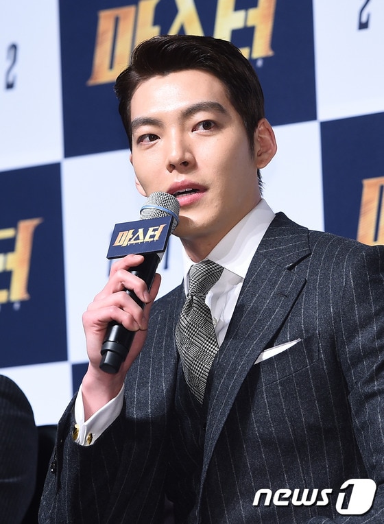 뉴스1 ⓒ News1 고아라 기자