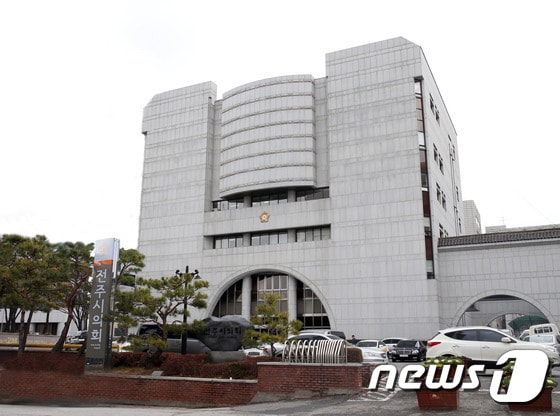 전주시의회 청사 전경./뉴스1